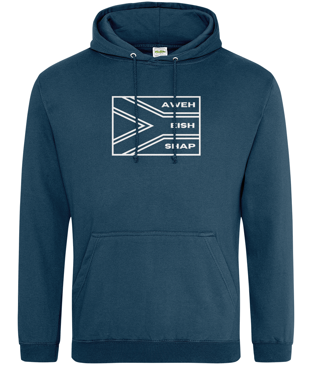 Awe Eish Shap! Unisex College Hoodie